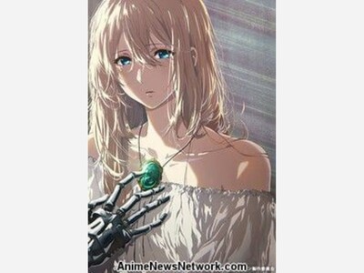 Violet Evergarden   Review